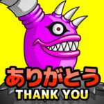 モンスタークリエイト APK MODs 1.0.31 (Unlimited Money)