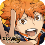 하이큐!! FLY HIGH APK MODs 1.4.0 (Unlimited Money)