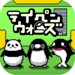 APK MODs 1.0.45 Unlimited Money