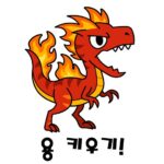 Unlimited Money Mod Apks 3.28.14 Unlimited Money Mod Apks 3.28.14