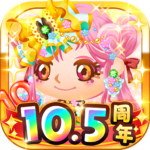 me Unlimited Money Mod Apks 4.5.0 me Unlimited Money Mod Apks 4.5.0