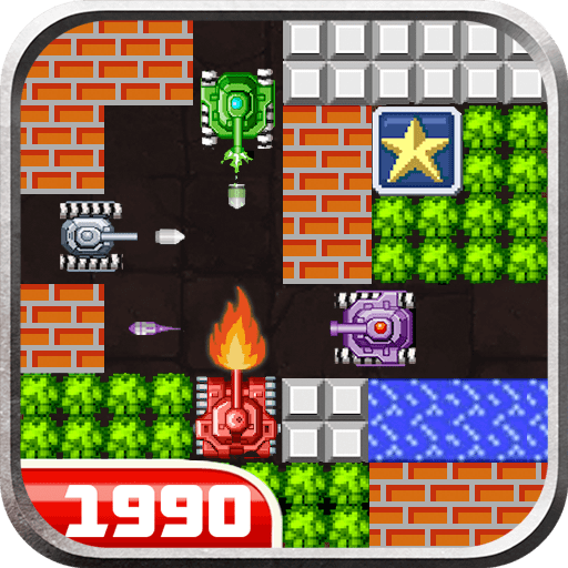 Tank 1990 [Unlimited Money] Mod Apks 2.4.1